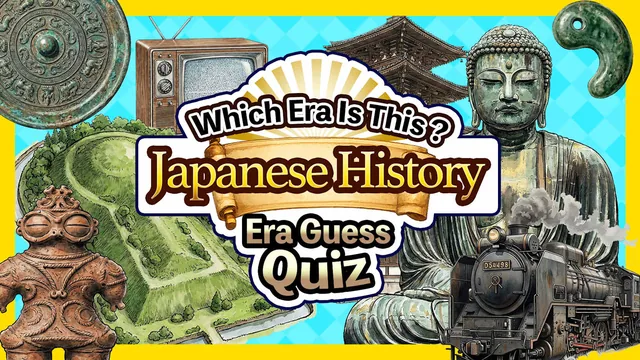 Capa de Which Era Is This? Japanese History Era Guess Quiz