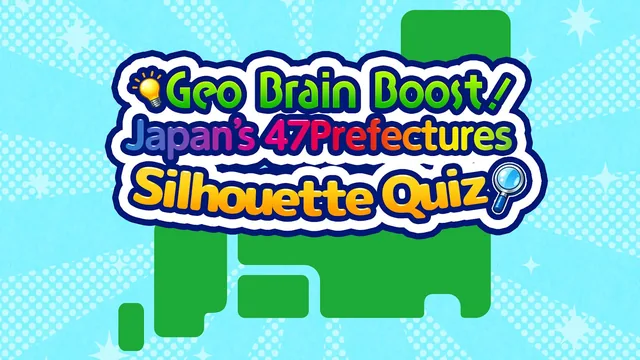 Capa de Geo Brain Boost! Japan’s 47 Prefectures Silhouette Quiz