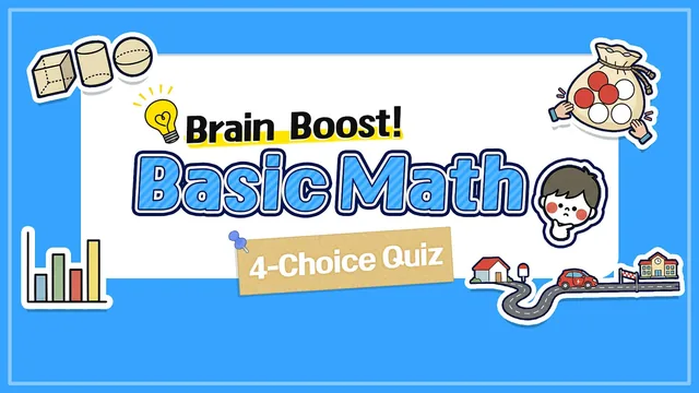 Capa de Brain Boost! Basic Math 4-Choice Quiz