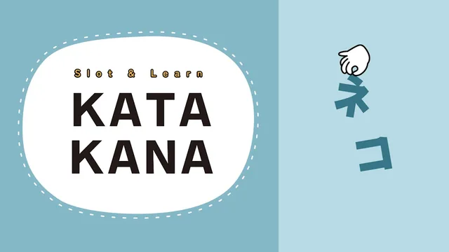 Capa de Slot & Learn KATAKANA