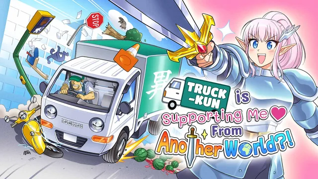 Capa de Truck-kun is Supporting Me from Another World?!