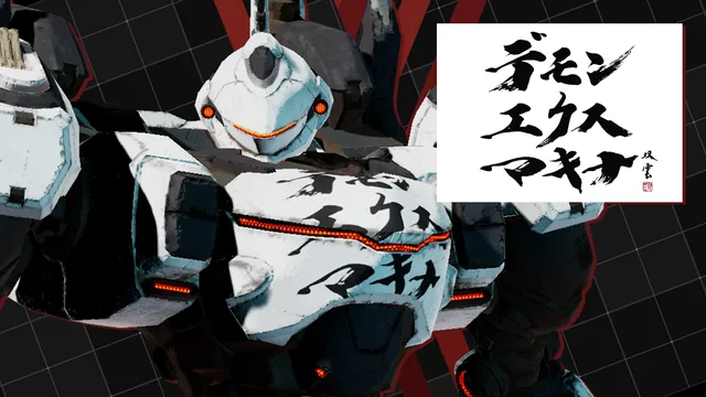 Capa de Decalque para Arsenal "Daemon X Machina"