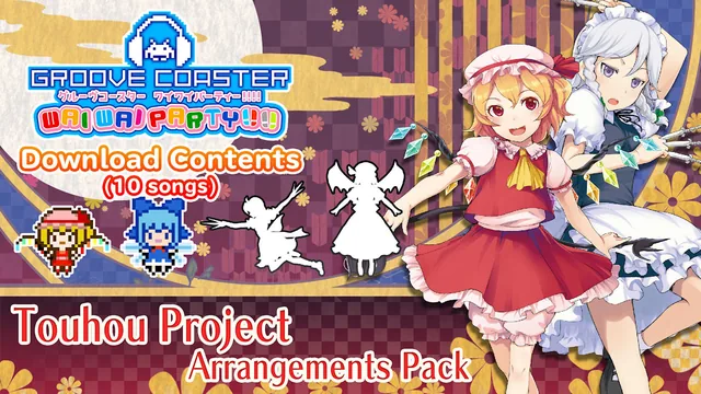Capa de Touhou Project Arrangements Pack 1