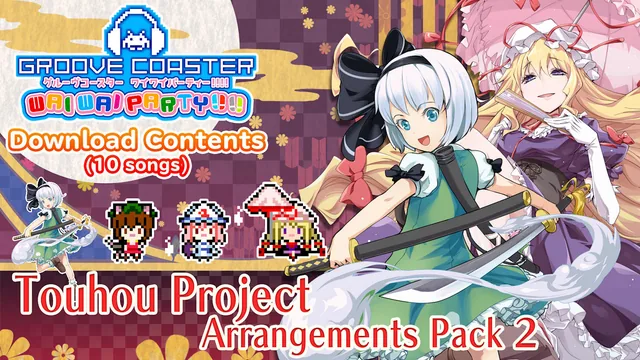 Capa de Touhou Project Arrangements Pack 2