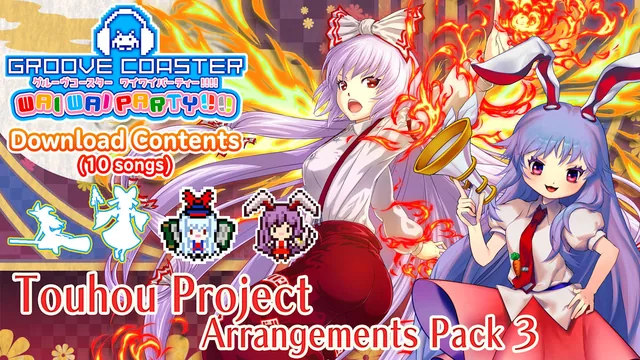 Capa de Touhou Project Arrangements Pack 3