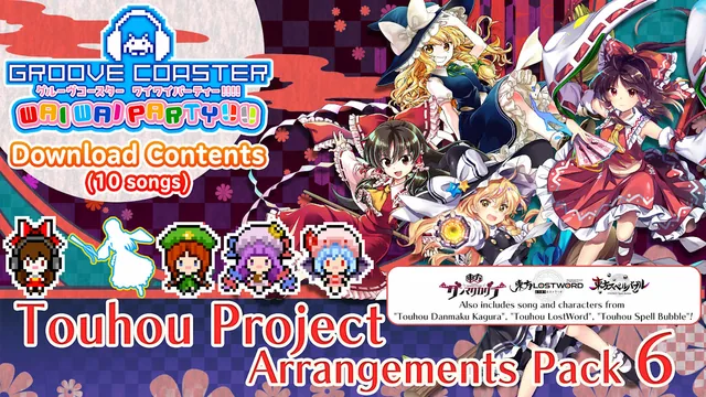 Capa de Touhou Project Arrangements Pack 6
