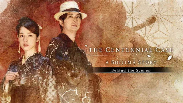 Capa de The Centennial Case: A Shijima Story BEHIND THE SCENES