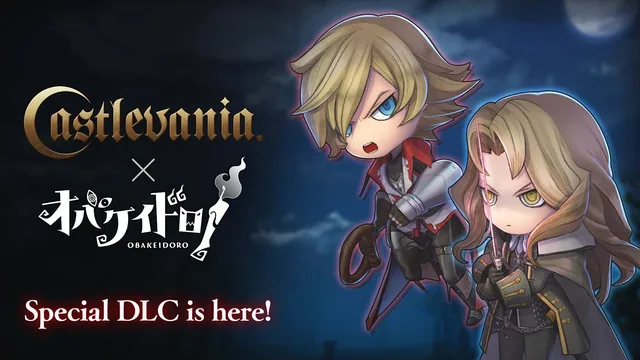 Capa de Castlevania Collaboration Character DLC Bundle