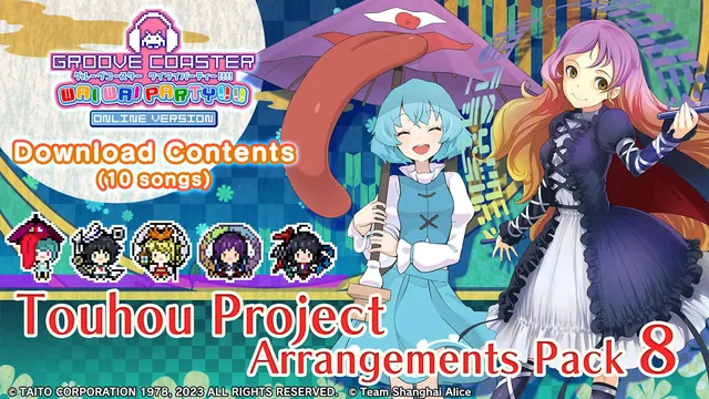 Capa de Touhou Project Arrangements Pack 8