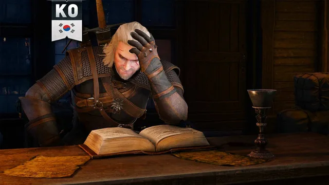 Capa de (KR) The Witcher 3: Wild Hunt Language Pack
