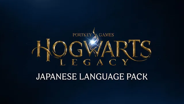 Capa de Hogwarts Legacy: Pacote de Idioma Japonês