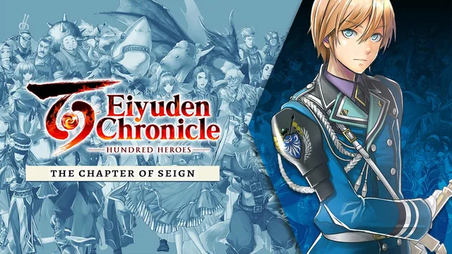 Capa de Eiyuden Chronicle: Hundred Heroes – Expansão da história: Capítulo de Seign