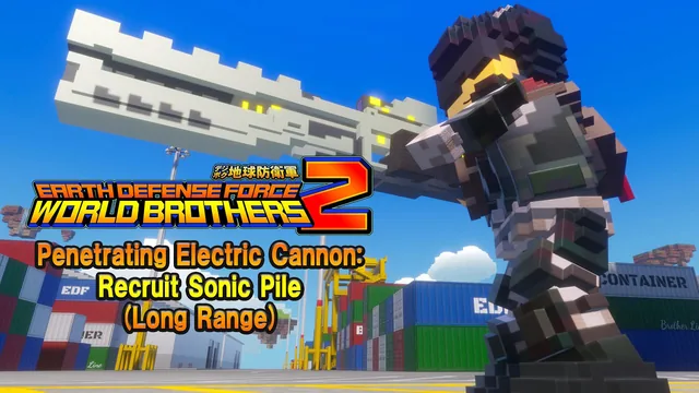 Capa de "Additional Weapon" Penetrating Electric Cannon: Recruit Sonic Pile (Long Range)