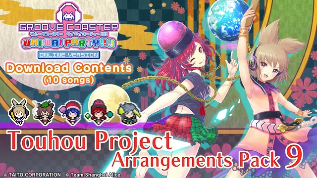 Capa de Touhou Project Arrangements Pack 9