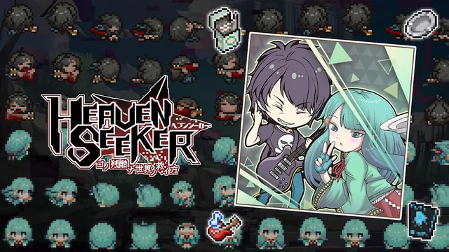 Capa de HEAVEN SEEKER - MIKADO PACK