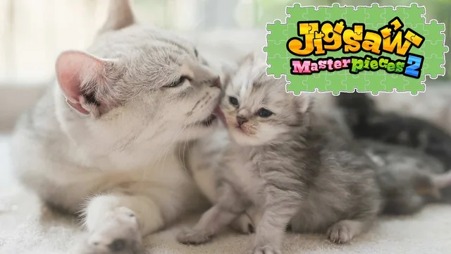 Capa de Parental Love in the Animal Kingdom