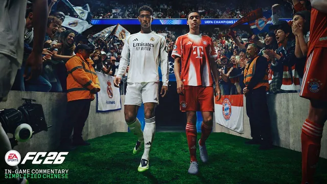 Capa de Narração de jogo do EA SPORTS FC™ 26 - Chinês simplificado