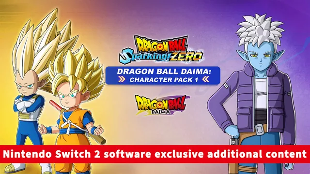 Capa de DRAGON BALL: Sparking! ZERO - DAIMA: Pacote de Personagens 1