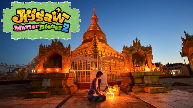 Capa de Colorful Asia