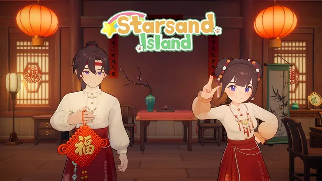 Capa de Starsand Island Chinese New Year Furniture & Outfit DLC