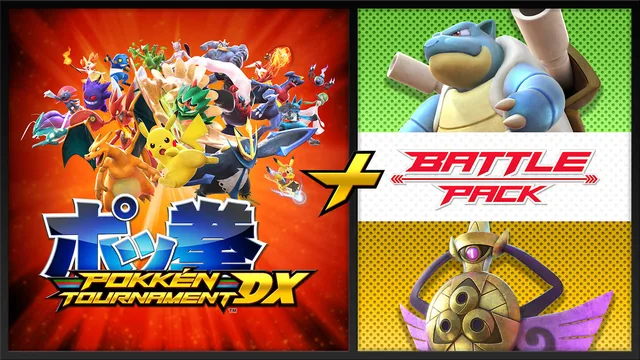 Capa de Pokkén Tournament DX + Pokkén Tournament DX Battle Pack