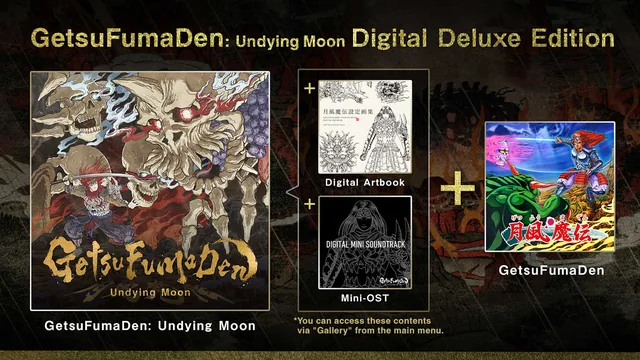 Capa de GetsuFumaDen: Undying Moon Edição Digital Deluxe