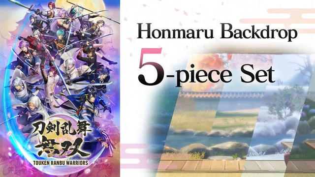 Capa de Honmaru Backdrop 5-piece Set