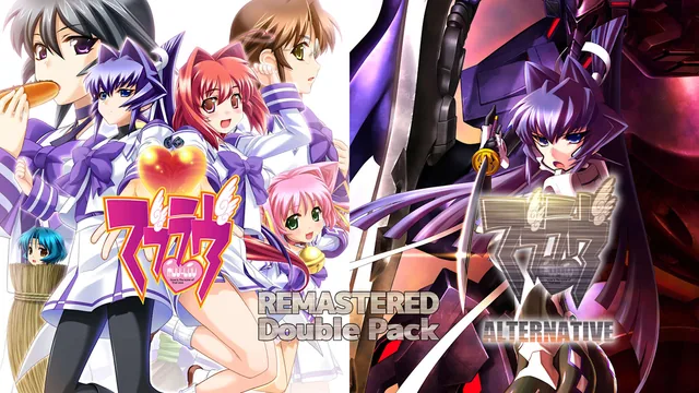 Capa de Muv-Luv / Muv-Luv Alternative Remastered Double Pack