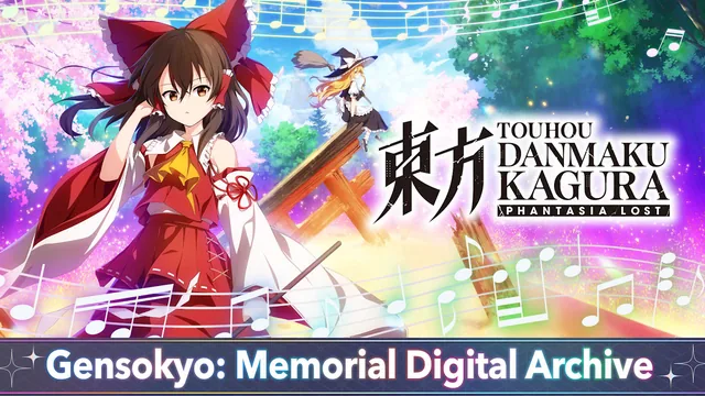 Capa de Touhou Danmaku Kagura Phantasia Lost - Gensokyo: Memorial Digital Archive