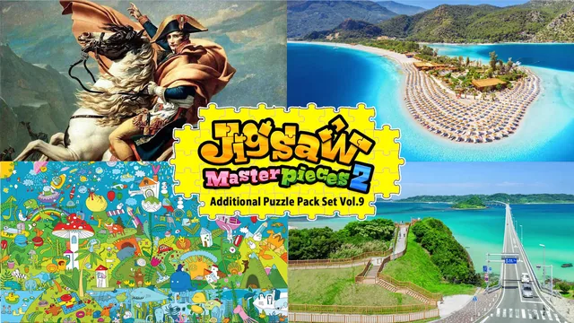 Capa de Additional Puzzle Pack Set Vol.9