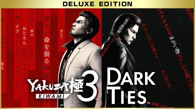 Capa de Yakuza Kiwami 3 & Dark Ties Deluxe Edition