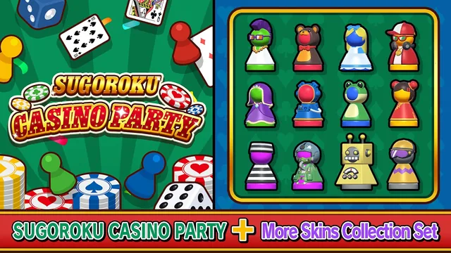 Capa de SUGOROKU CASINO PARTY + More Skins Collection Set