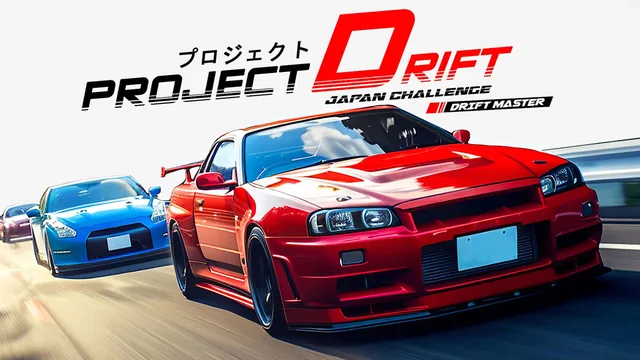 Capa de Project Drift Japan Challenge: Drift Master