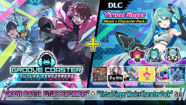 Capa de "GROOVE COASTER FUTURE PERFORMERS" + "VOCALOID™ Music+Character Pack" Set