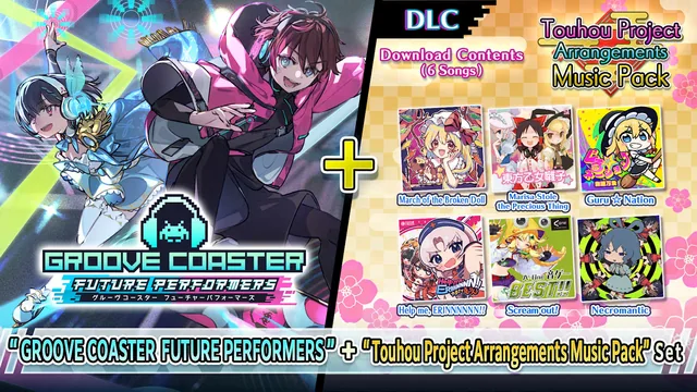 Capa de "GROOVE COASTER FUTURE PERFORMERS" + "Touhou Project Arrangements Music Pack" Set