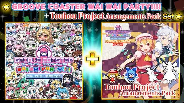 Capa de "GROOVE COASTER WAI WAI PARTY!!!!"+DLC"Touhou Project Arrangements Pack 1" Set
